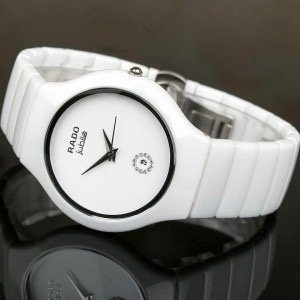 Rado Jublie
